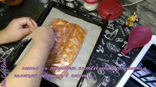 КАК ДОМА ПРИГОТОВИТЬ В ДУХОВКЕ ПОТРЯСАЮЩИЕ СВИНЫЕ РЁБРЫШКИ смотреть онлайн