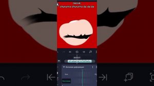 ТУТОР НА МОРГАНИЕ ГЛАЗ (ГАЧА)