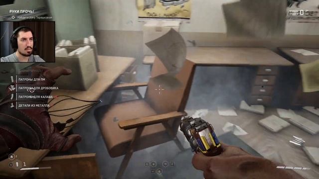 Atomic Heart #7 ➤ ТЕСТ ДАРВИНА смотреть онлайн