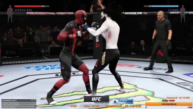 UFC 2 K-1 Защита Титула!+2 Супер Боя со STUNNR(ИЗ СТРИМА КОТОРЫЙ НЕ ВЫШЕЛ НА КАНАЛ) смотреть онлайн