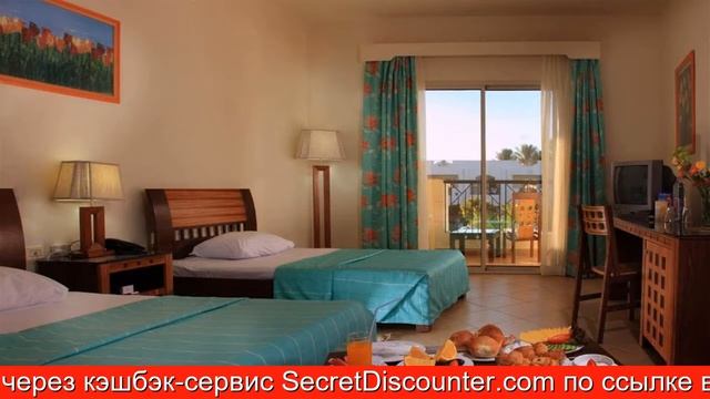 Обзор отеля Xperience Golden Sandy Beach Шарм-эль-Шейх смотреть онлайн