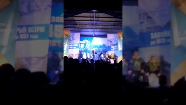 День рождения города Елизово. смотреть онлайн