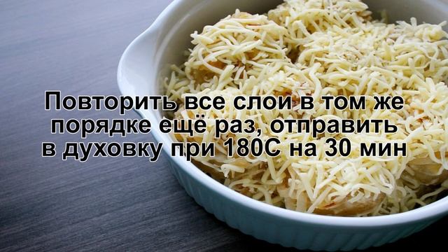 Игровой Мир