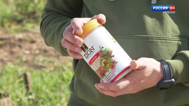 «На всякий случай». ЦИОН смотреть онлайн