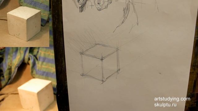 Обучение рисунку. Введение. Серия 0,5 смотреть онлайн