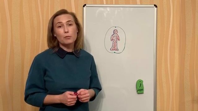 Юлия Даниулова. Эфирное тело смотреть онлайн