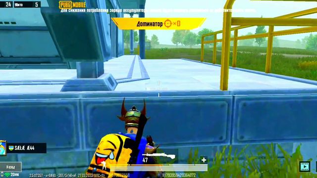 2 сквада смотреть онлайн