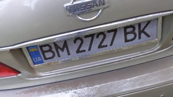 Nissan Maxima QX A33 обзор на опыте,часть 1 из 9