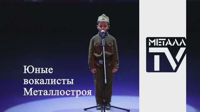 I Вокальный конкурс для дошкольников. ДК им. В.В.Маяковского. 10 ноября 2022 г. смотреть онлайн