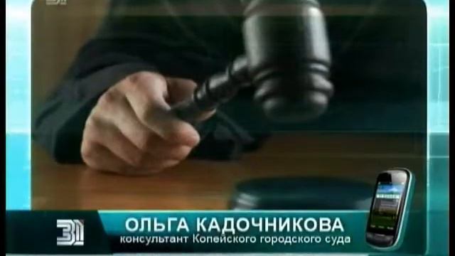 Суд отпустил на свободу подельника экс министра Тесленко из за проблем со здоровьем смотреть онлайн