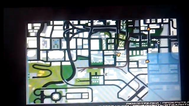 Где найти оружие. Часть 2 смотреть онлайн