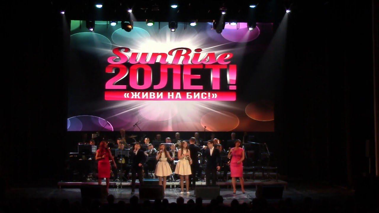 "Весеннее танго" смотреть онлайн