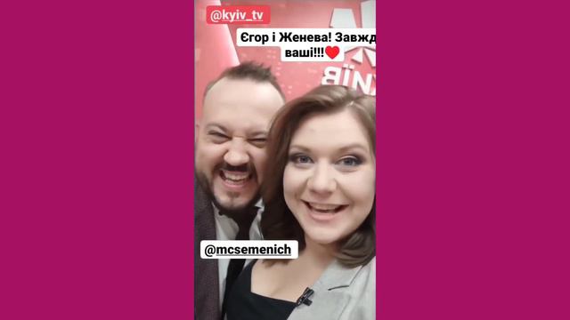 Самое Время Короче Говоря смотреть онлайн