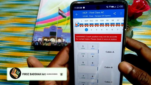 train ka coach aur seat kaha hai kaise pata kare | train me sleeper seat kaise dekhe | train смотреть онлайн