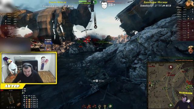 ДАЗДРАПЕРМА!!! смотреть до конца)! \\\ АКТЕР В WORLD OF TANKS смотреть онлайн