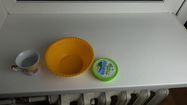 Как отбелить и очистить пластиковый подоконник до БЕЛОСНЕЖНОГО СОСТОЯНИЯ легко смотреть онлайн