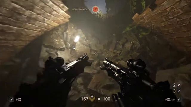 Wolfenstein : The new colossus . Серия 13 . Побег из Нового Орлеана . смотреть онлайн
