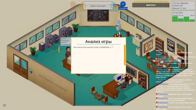 Game Dev Tycoon #1. Создаем свою компанию по разработке игр. смотреть онлайн