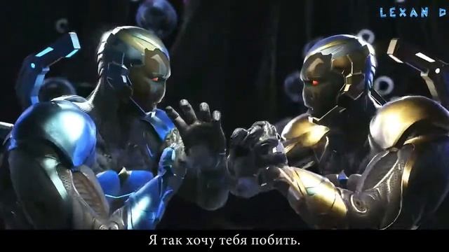 Injustice 2 - Синий Жук (зеркальное столкновение) - Intros & Clashes (rus) смотреть онлайн