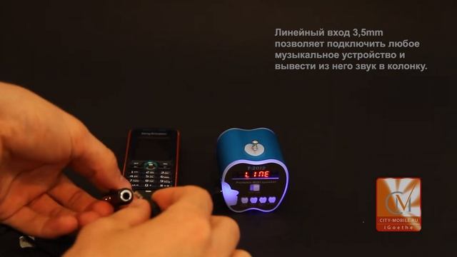 Портативная колонка T-2012 смотреть онлайн