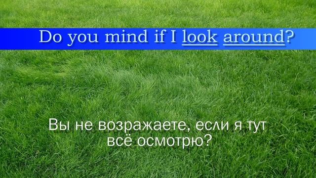 50 английских фразовых глаголов с примерами! ?? ЧАСТЬ #2