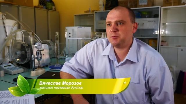 ОСТОРОЖНО!!! Кардаг (ТРАВЫ) Ладжирттаг - спорыш, птичий горец смотреть онлайн