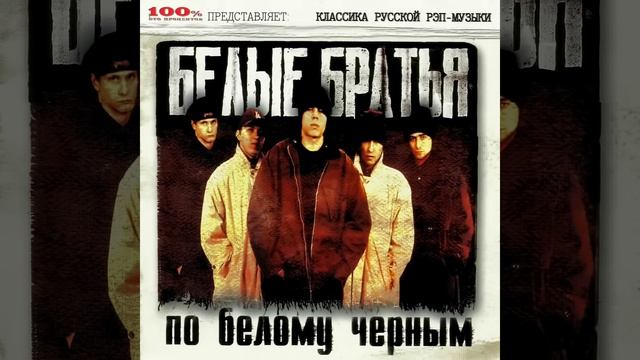 What Can I Do? (Intro) смотреть онлайн
