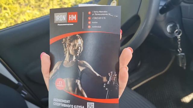 Я пошла туда спустя 1.5 года, как я рада!!!/VLOG смотреть онлайн