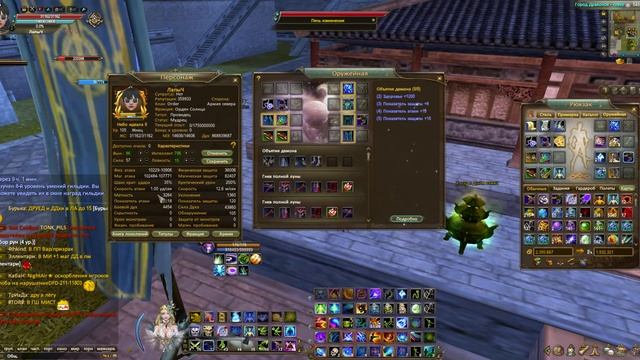 Гайд по шмоту ПВ в 2021 часть 2ая 9ый ранг и снаряжение Арены Авроры #ПВ #pw #perfectworldRu смотреть онлайн