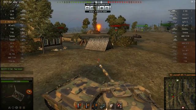 Не стандартная позиция FV215b 183 (Огненная дуга) смотреть онлайн