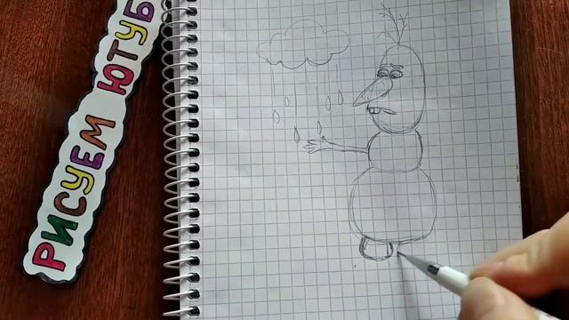 ПРОСТОЙ рисунок для ЛД / DIY Идея для ЛД, скетчбука на тему НОВЫЙ ГОД /Как нарисовать Олафа смотреть онлайн