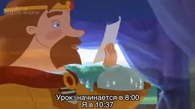 муд 3 богатыря смотреть онлайн