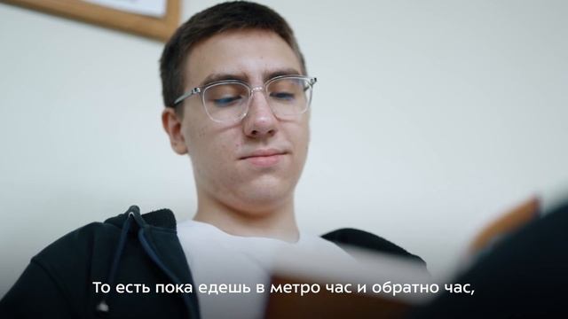 Матвей Васияров. Победитель ВСОШ по химии, призер по биологии смотреть онлайн