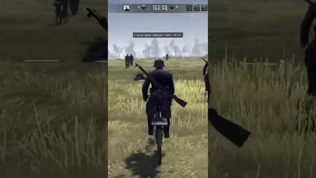 Call to Arms - Gates of Hell: Ostfront! Последний Рубеж [ Гнев велосипедистов ] #shorts смотреть онлайн