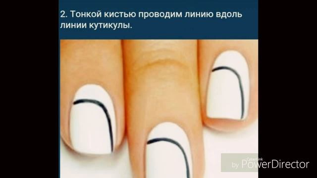 Ногти в двух тонах(черный и белый) смотреть онлайн