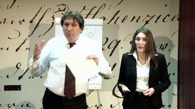 10 презентация смотреть онлайн