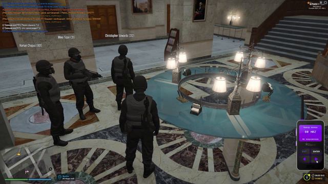 НАЙДЕНА САМАЯ БЫСТРАЯ МАШИНА СЕРВЕРА - GTA 5 RP смотреть онлайн