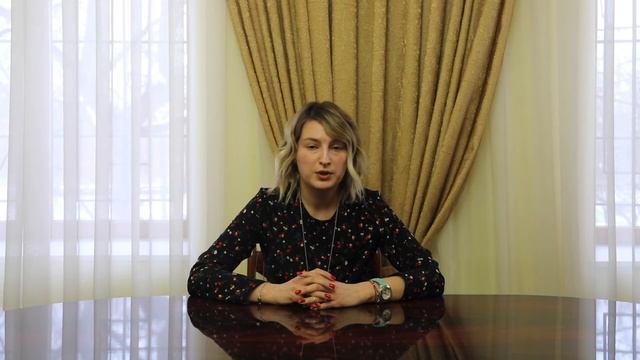 Руководство к Лучшему