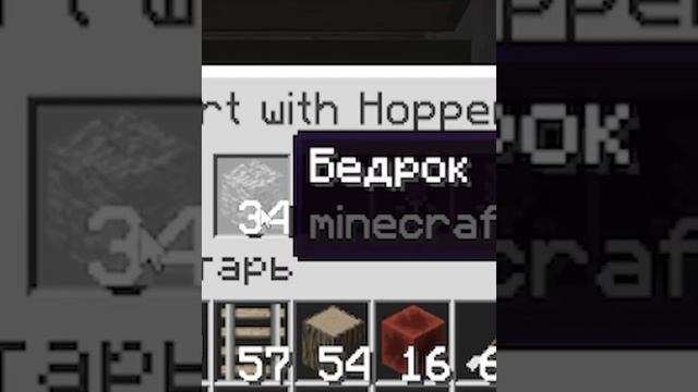 Гриф Поршнями! Загриферил Вещи АДМИНА в Майнкрафт! ( часть 1 ) смотреть онлайн
