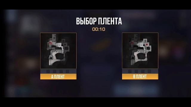 НОВАЯ СЕКРТЕНАЯ АНИМАЦИЯ В STANDOFF 2! ШАНС 0% смотреть онлайн