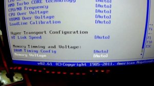 Разгон любого процессора своими руками. Как разогнать процессор.