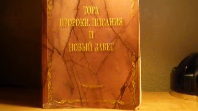 Какого человека молитва имеет силу? смотреть онлайн