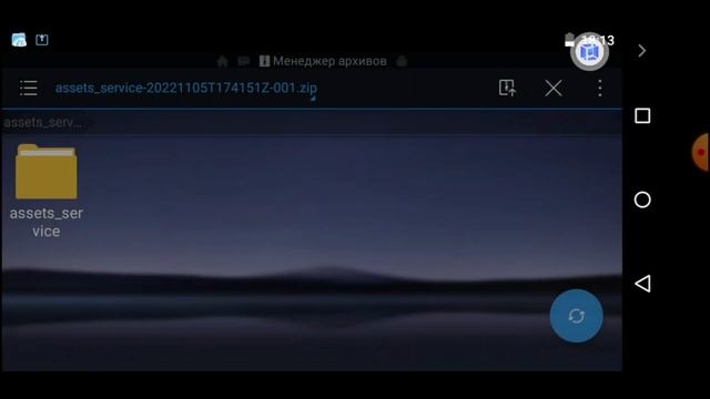 КАК СКАЧАТЬ ANGRY BIRDS 2 2.7.1 ? смотреть онлайн
