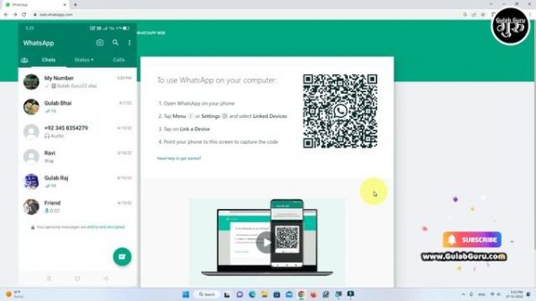 कंप्यूटर में Whatsapp कैसे चलाएं (हिंदी) 2023 | Computer me whatsapp kaise chalaye hindi in 2023
