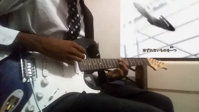 Katekyo hitman reborn Opening 2 Guitar Cover смотреть онлайн