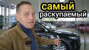 "Европа" научила "Китай" делать нормальные машины. FAW выкатил на рынок дешёвый "Туарег" - T99