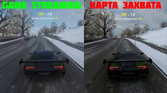 ДЕШЁВАЯ КАРТА ВИДЕО ЗАХВАТА ДЛЯ XBOX SERIES S смотреть онлайн