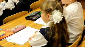 Открытый урок по математике в начальных классах