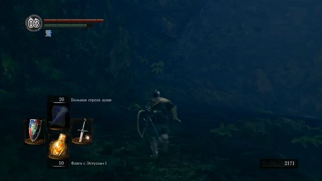 Dark Souls Remastered RUS (txt) часть 6-1 смотреть онлайн