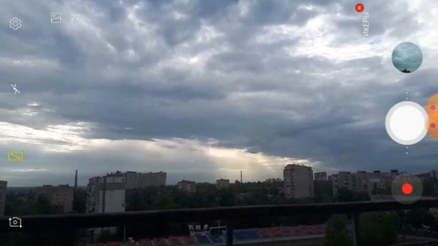 красивый вид смотреть онлайн